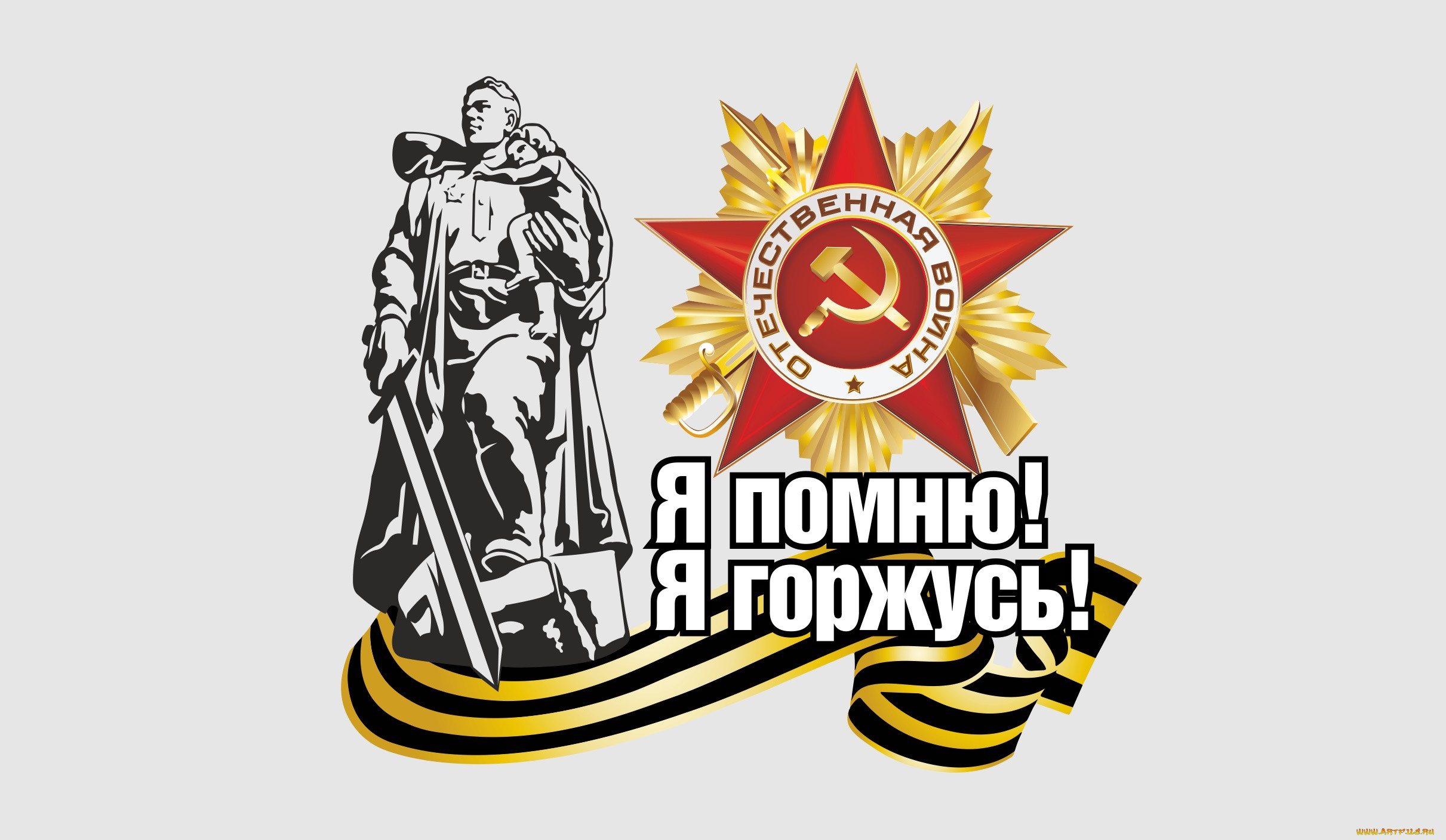 ,  , , 
